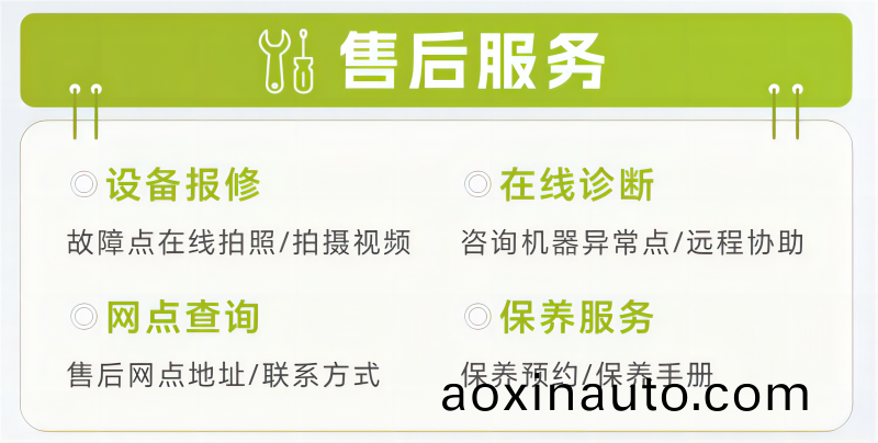 640 (2)(1).png