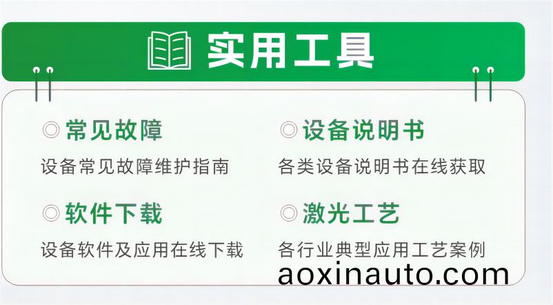 640 (3)(1).png