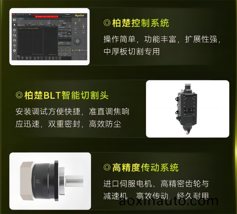 微(wei)信(xin)截圖_20231010134859.png