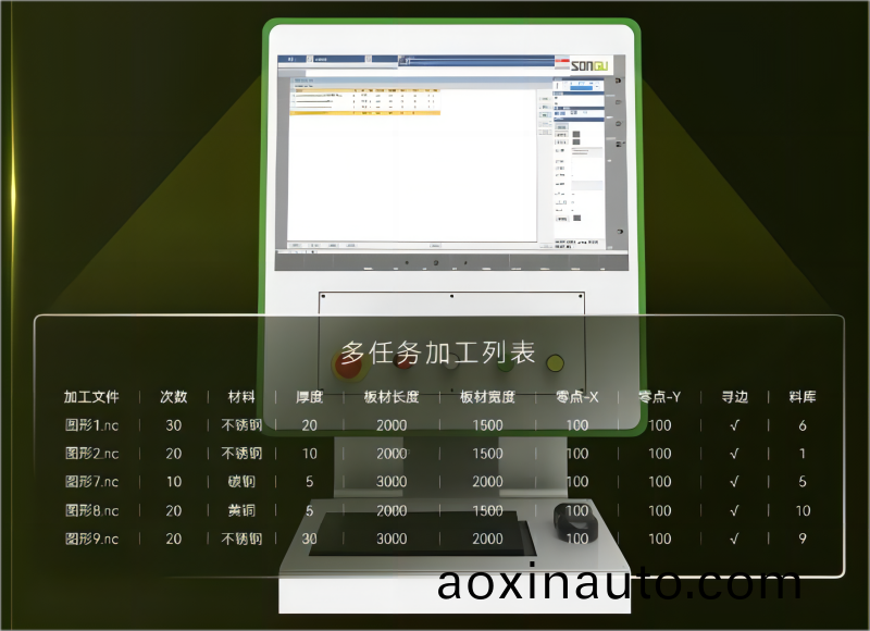 百度截圖_20231010134832.png