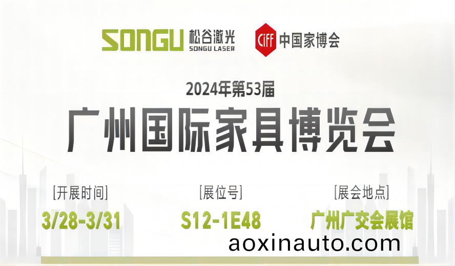 百度截圖_20240319105010.png