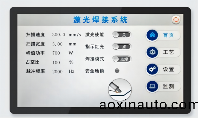百度截圖_20240604141950.png