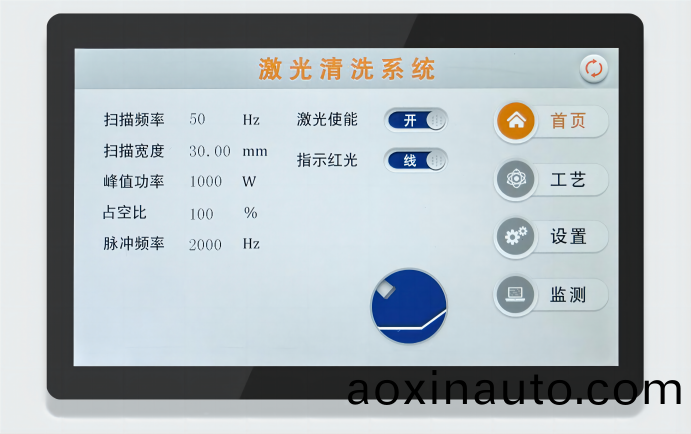 手持式激光銲接機.png