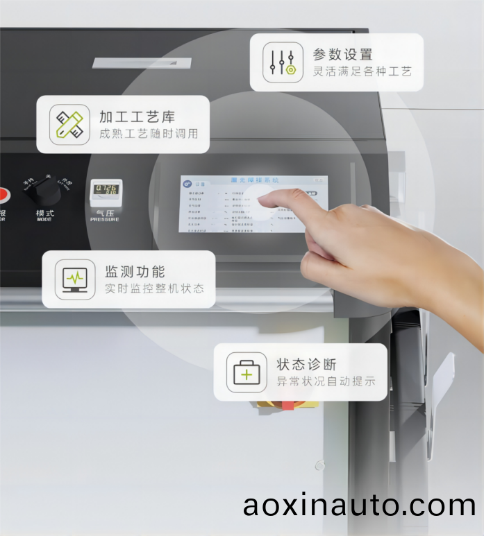 微(wei)信截(jie)圖(tu)_20240604141849.png