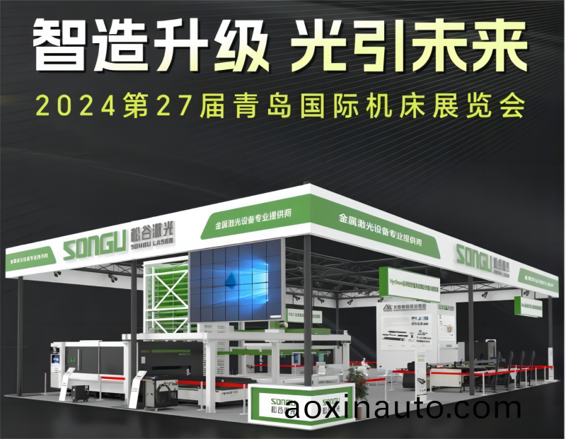 百度(xin)截圖_20240625140145.png
