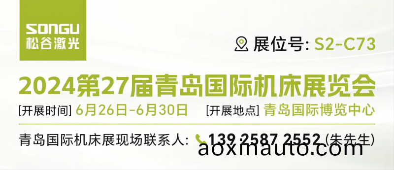 圖片 2.png