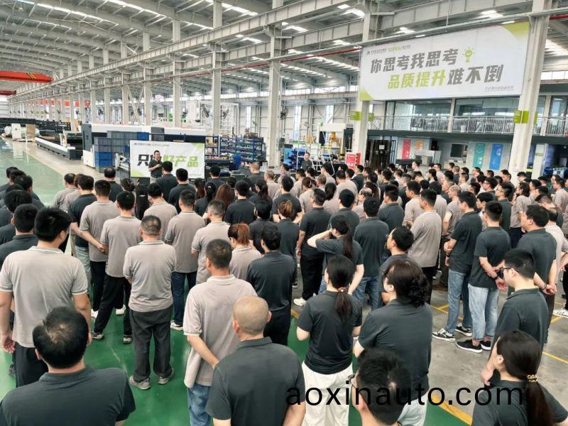 百度(xin)圖(tu)片_20240803113719.jpg